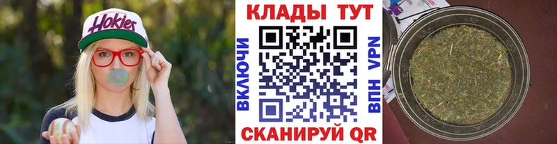 Наркошоп купить Кокаин  СК  NBOMe  Каннабис  АМФЕТАМИН  МЕФ  ГАШ  Оленегорск