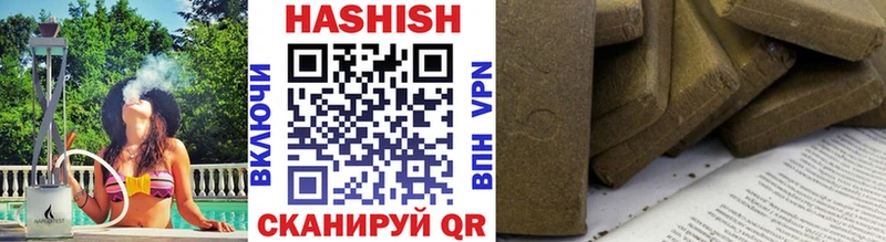 Купить закладки  Оленегорск  ГАШИШ hashish 