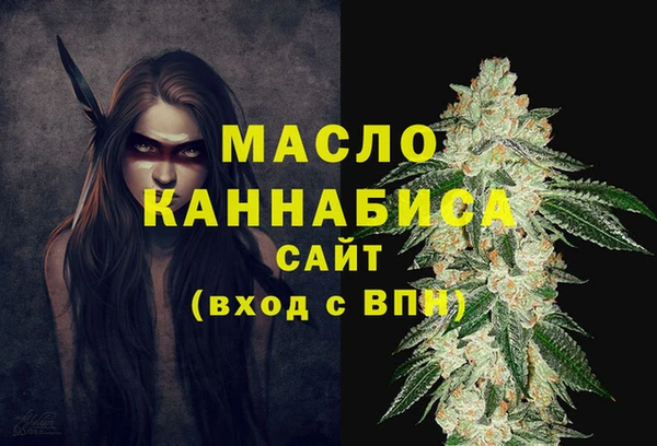прущие грибы Карпинск