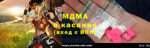 скорость Касимов