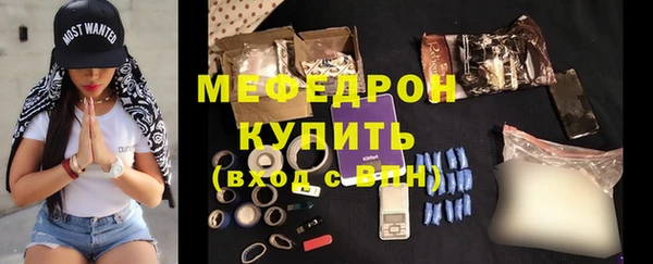 прущие грибы Карпинск