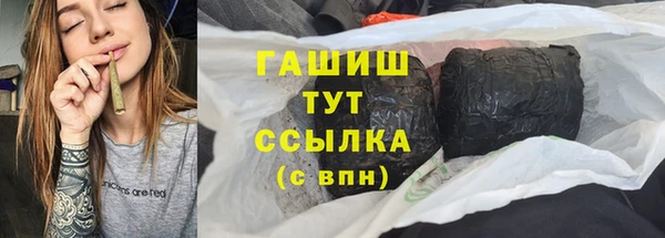 скорость Касимов