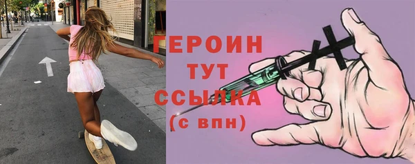 скорость Касимов