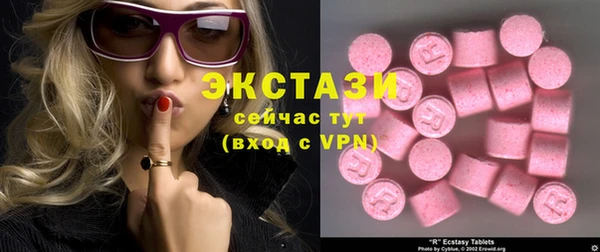 герыч Карталы