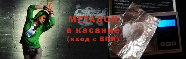 герыч Карталы