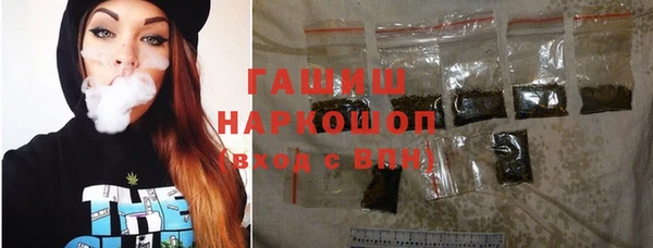 скорость Касимов