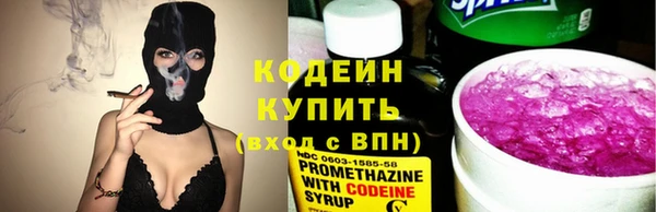 скорость Касимов