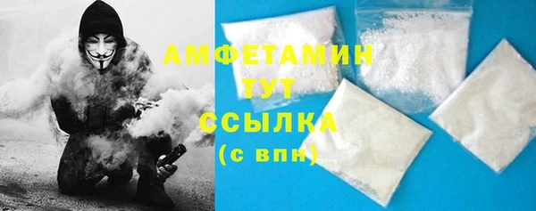 скорость Касимов