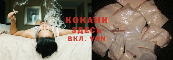 герыч Карталы