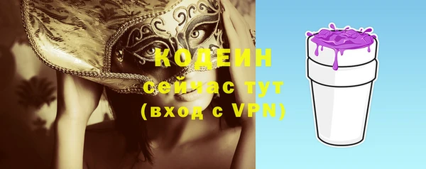 скорость Касимов