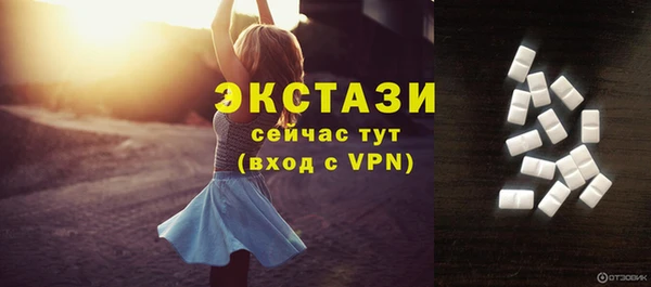 скорость Касимов