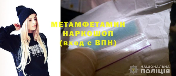 скорость Касимов