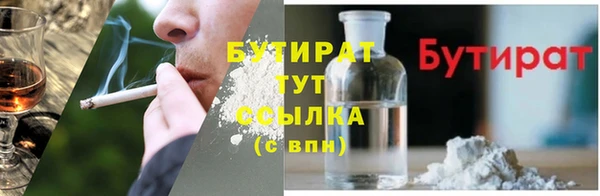 герыч Карталы
