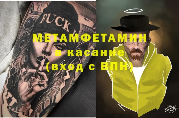герыч Карталы