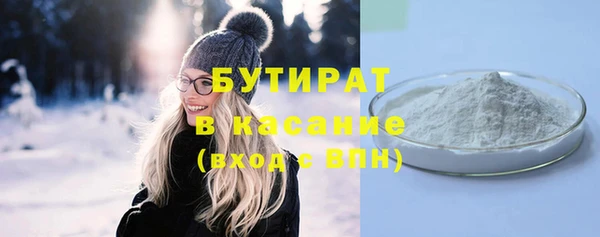 скорость Касимов