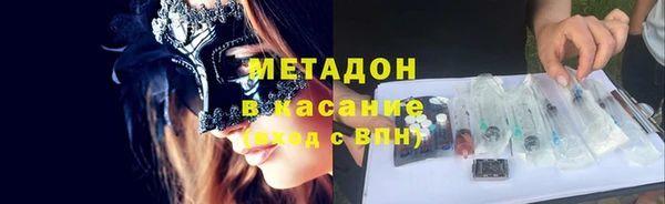 герыч Карталы