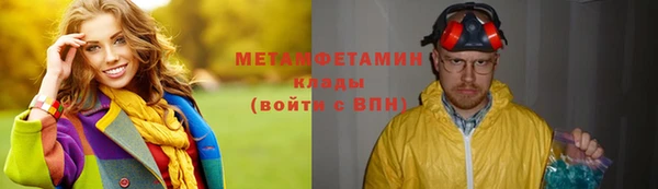 герыч Карталы