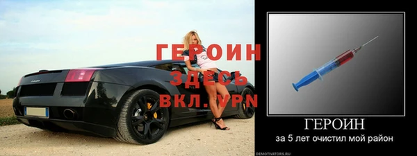 герыч Карталы