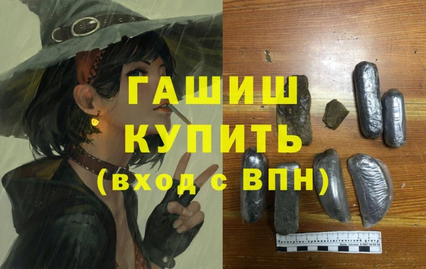 скорость Касимов