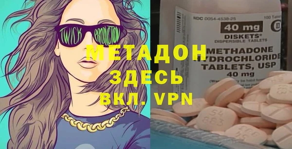 скорость Касимов