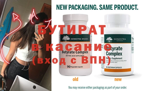 герыч Карталы