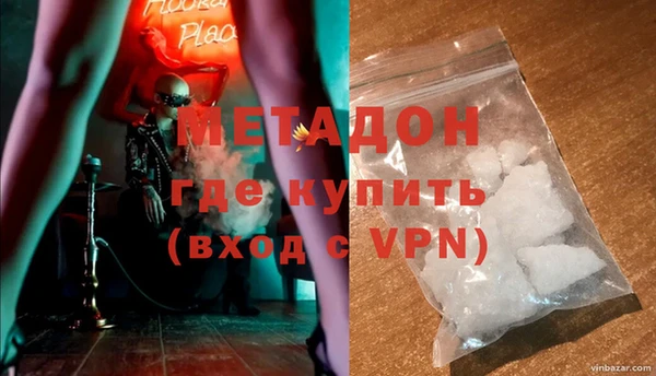 скорость Касимов