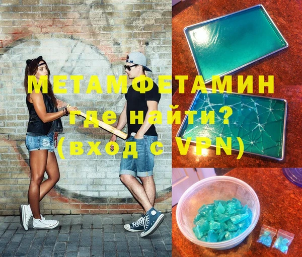 герыч Карталы