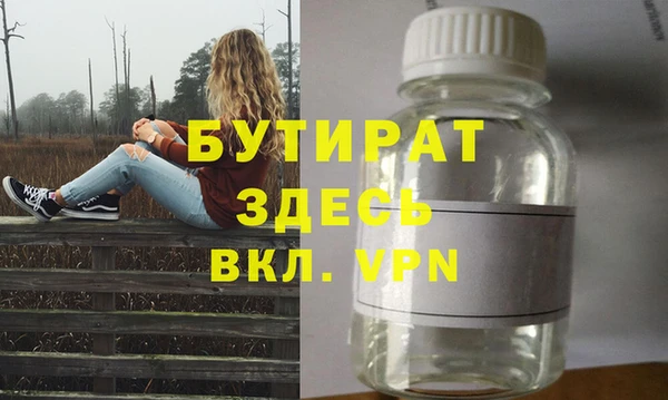 герыч Карталы