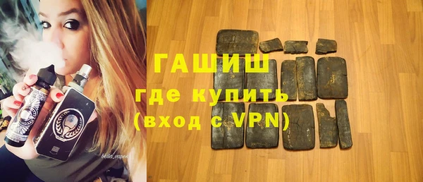 герыч Карталы