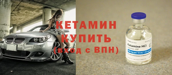 скорость Касимов