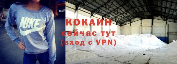 герыч Карталы