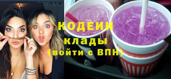герыч Карталы