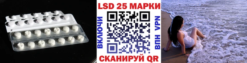 ЛСД экстази ecstasy  Купить закладки  Оленегорск 